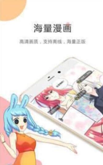 ACG动漫网下载_ACG动漫网手机app安卓苹果下载-梦幻手游网
