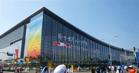 综合公司简介-武汉国际会展中心