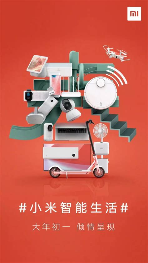 CURTIS品牌水果茶系列创意广告-设计欣赏-素材中国-online.sccnn.com