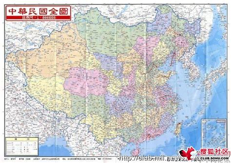 科学网—台湾出版的中华地图 - 王随继的博文