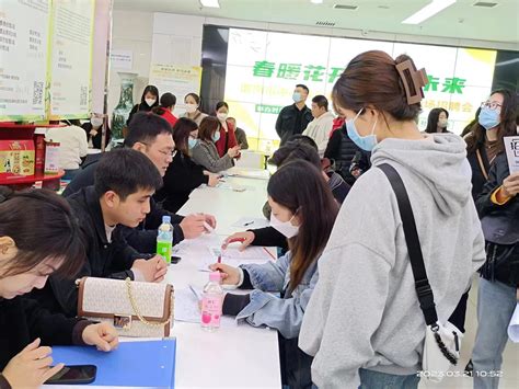 2023年陕西省渭南市高新区就业见习人员招聘公告