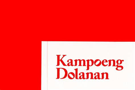 印尼传统玩具推广：Kampoeng Dolanan品牌视觉设计 - 知乎