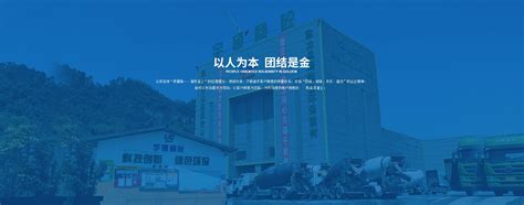 投资35亿元 四川省乡村发展集团丰收节签约重大项目