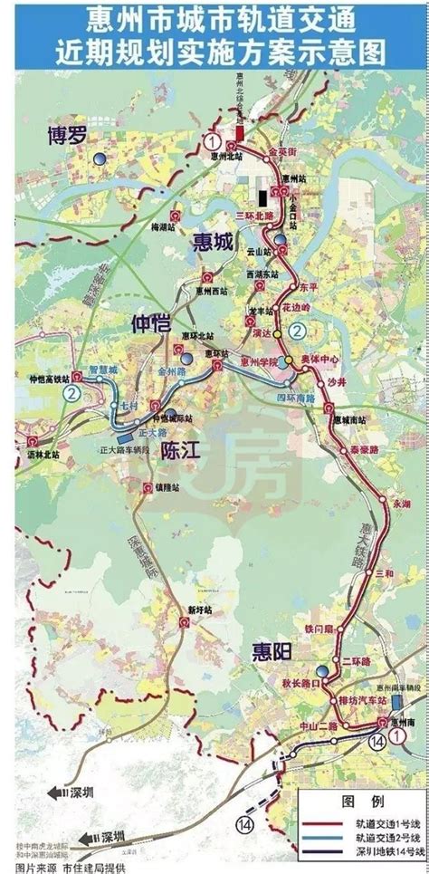 惠州地铁1号线最新消息！全长71.2公里26站点明年开建 - 区域热点 -深圳乐居网