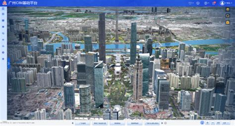 好地网--【广州项目动态】中旅广州北站免税商业综合体规划出炉