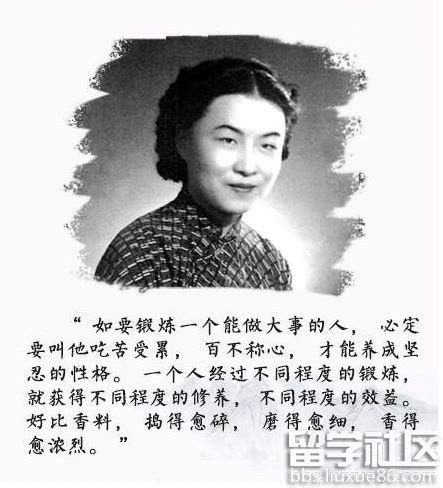 钱钟书夫人杨绛先生告诉你的100个人生真相（上），请精读深思！