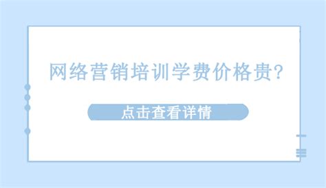 芜湖市首届互联网营销师培训班圆满结束