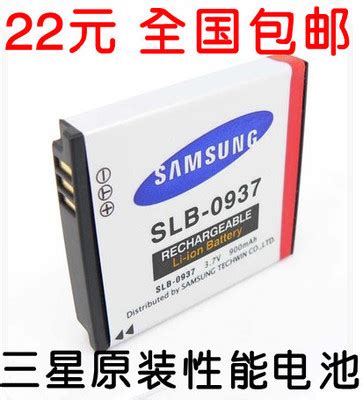 Samsung NV4 инструкция, характеристики, форум, поддержка
