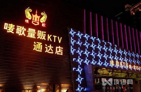 唐山唛歌KTV设计案例
