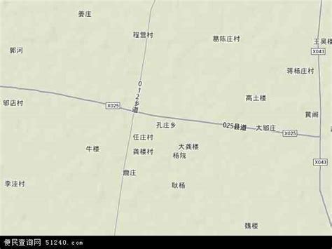孔庄乡地图 - 孔庄乡卫星地图 - 孔庄乡高清航拍地图 - 便民查询网地图