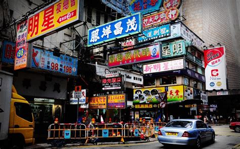 香港旅游攻略 - 看看旅游网 - 我想去旅游 | 旅游攻略 | 旅游计划