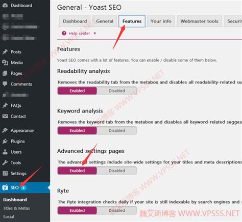如何使用Yoast SEO百度验证码连接百度站长工具 - 晓得博客 - WordPress建站