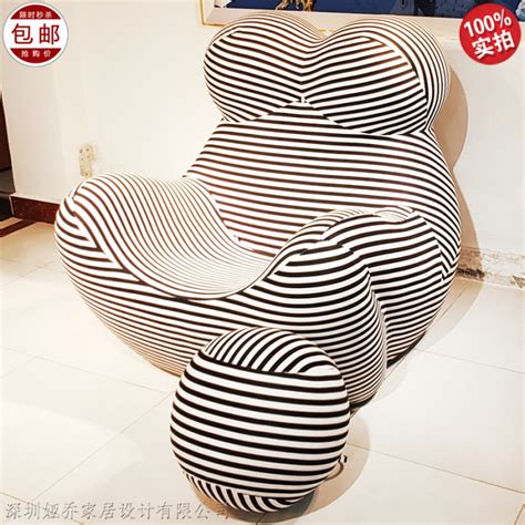 米兰家具 B&B 单人沙发 子母椅 母亲椅【价格，厂家，求购，什么 ...