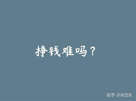 上海注册公司名字太难-上海企业名称取名经验分享给你-探鸣起名网
