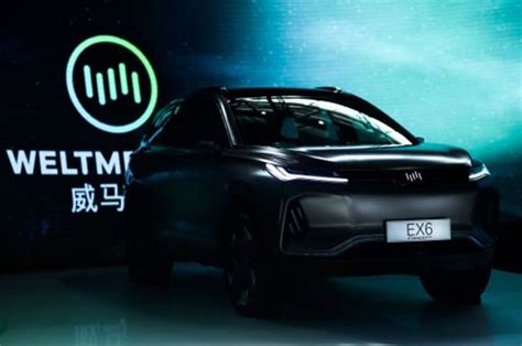 威马汽车创始人沈晖：国内首个L4级自动驾驶量产车型即将下线_凤凰网