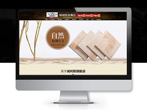 河南内黄：陶瓷产业为经济发展注入新动能|瓷砖|陶瓷_新浪新闻