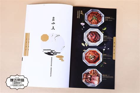 精美餐馆菜牌设计图片欣赏,专业菜牌设计流程-捷达菜谱设计制作公司