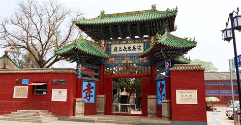 安阳推出春节文化大餐 - 河南省文化和旅游厅