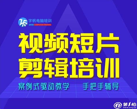 合肥宣传片_凤凰网视频_凤凰网