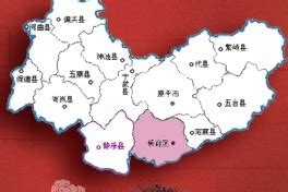 忻州市地势图_山西地图_初高中地理网