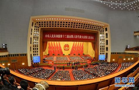 二十大召开在即，9图带你了解党代会_北京日报网