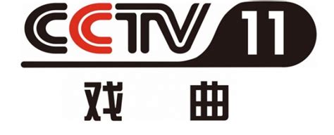 CCTV 中央广播电视总台4K超高清频道台标logo标志png图片素材 - 设计盒子
