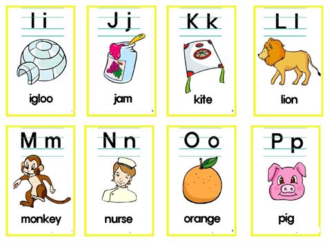 这些游戏能帮助孩子爱上学习26个字母-小花生