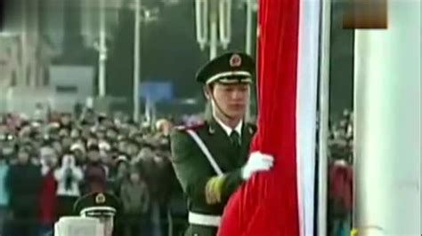 升国旗视频资源_腾讯视频