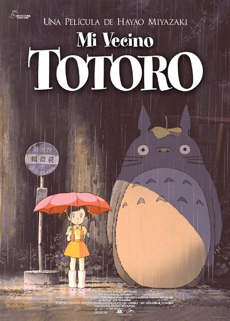 1988年宫崎骏《龙猫》吉卜力工作室动画电影高清海报欣赏