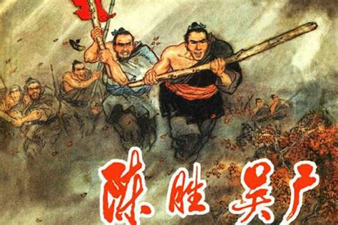 唐朝时期最著名的十大名将 - 知乎