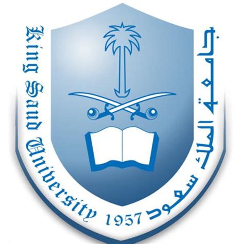 沙特国王大学 - 教育 - 穆斯林在线（muslimwww)