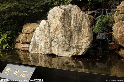 黄河之水天上来-兰州黄河名石-图片