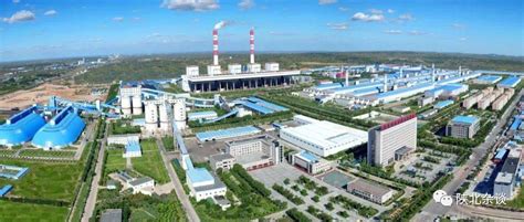 第十六届榆林国际煤炭暨高端能源化工产业博览会2021.10.13-15_官网