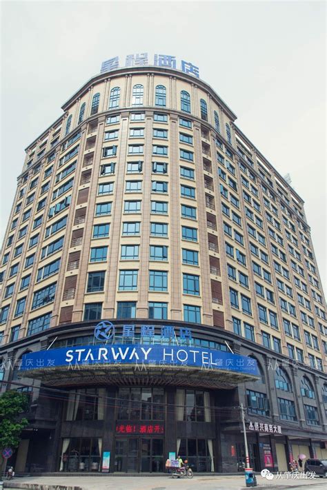 全球最高级酒店是几星啊?-全世界最高级的酒店是几星级的