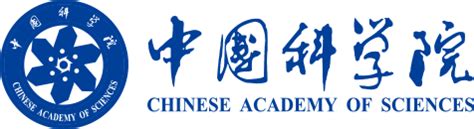 中国科学院武汉国家生物安全四级实验室正式投入使用 | 优选品牌促进发展工程 - 官方网站