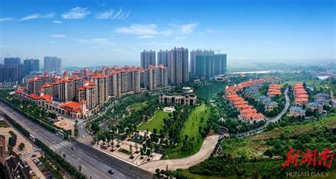 定了！长沙市首届旅游发展大会在望城举办 - 长沙 - 新湖南