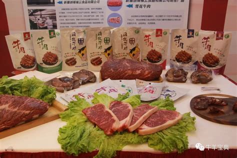 首届中国牛•优质牛肉品鉴大会隆重举办！8大肉牛获评高品质牛肉生产推介品种|农业农村部|渤海_新浪新闻