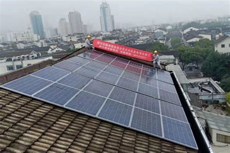 永康靠谱的光伏系统厂家-Shengzhou YuEnergy Solar Co., Ltd.