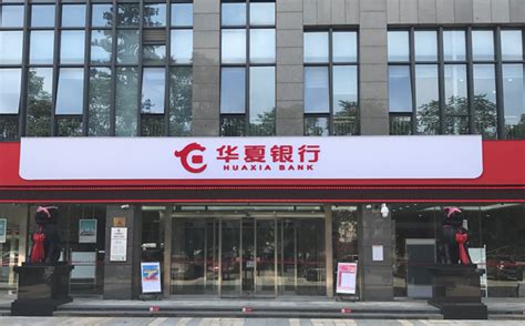 邮储银行上海分行组织开展学习杨汉军同志先进事迹活动 --陆家嘴金融网