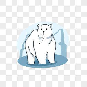 融化冰块上的北极熊元素素材下载-正版素材401688644-摄图网