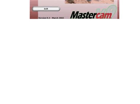 MasterCAM下载_MasterCAM官方免费下载_2024最新版_华军软件园