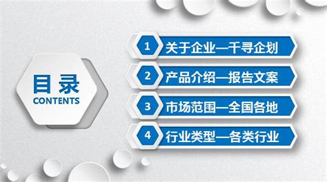 河南发布省级免申即享惠企政策清单，最高50%减征税费_资讯_超硬材料网