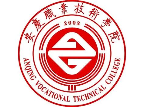 安庆职业技术学院成人高考专科（高起专）怎么报名？——官方报名入口|中专网