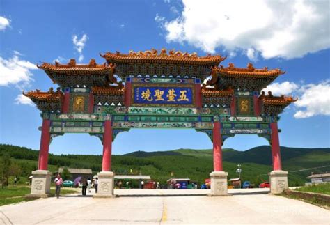 北京自驾五台山旅游攻略 – 数字百科网