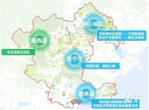 坚持规划引领，推进城镇污水专项规划编制实施-揭阳市人民政府门户网站
