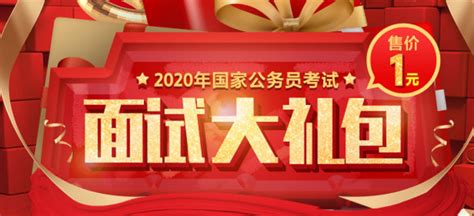 2023年云南大理州事业单位公开招聘工作人员岗位报名缴费情况（截至2023年3月29日11：00）