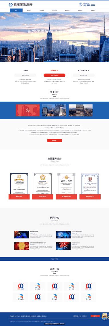 安庆网站建设时主机选配原则