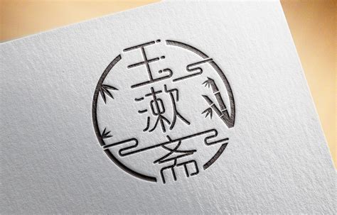 中国传统元素标志设计|平面|标志|默默而笙 - 原创作品 - 站酷 (ZCOOL)