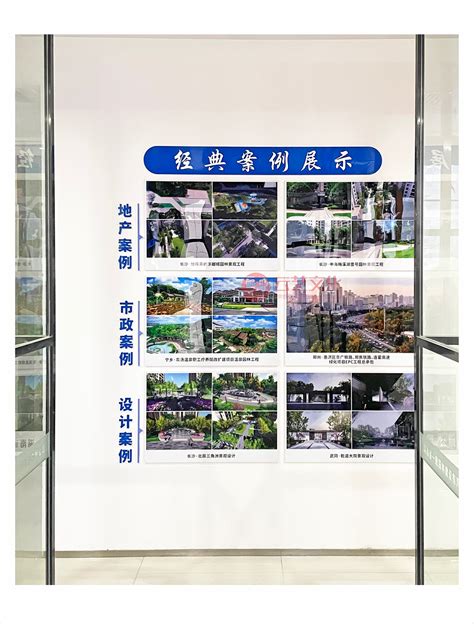 市政景观研究院 设计总监 陈兰-湖南省一建园林建设有限公司