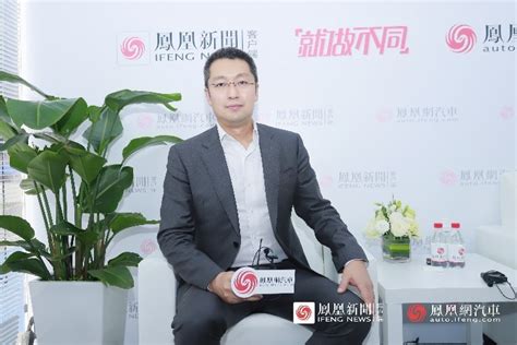 樊京涛：发力体验式营销，让消费者在娱乐中感受现代_凤凰网视频_凤凰网